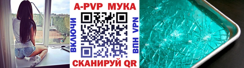 А ПВП СК  Кореновск 