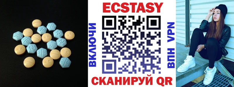 ЭКСТАЗИ TESLA  omg маркетплейс  Кореновск 