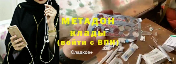 меф Алексин