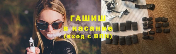 круглые Алзамай