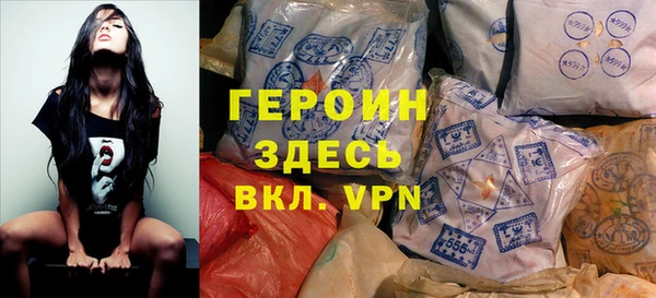 меф Алексин
