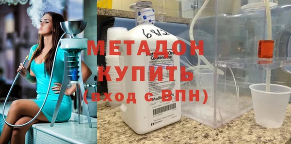 круглые Алзамай