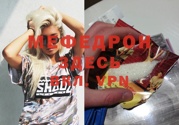 гашишное масло Покров
