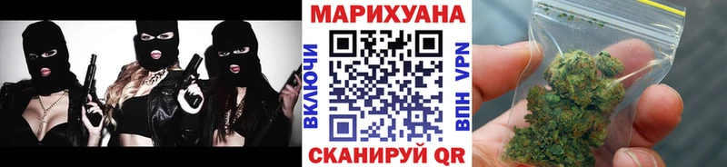 Каннабис Amnesia  что такое наркотик  Кореновск 